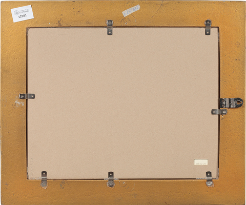 Лемкуль Фёдор Викторович. Иллюстрации к кн.: Баруздин С. Кто сегодня учится. М.: Детгиз, 1961 